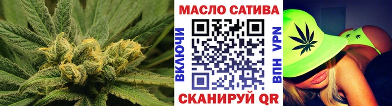 купить  цена  Апрелевка  Дистиллят ТГК концентрат 